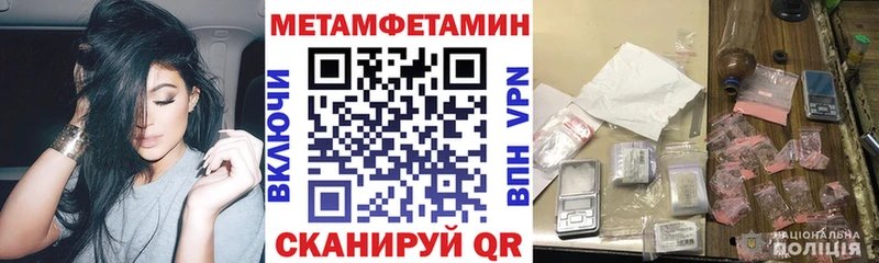 Amphetamine VHQ  Ноябрьск 