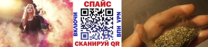 где купить наркоту Ноябрьск Бутират BDO 33%
