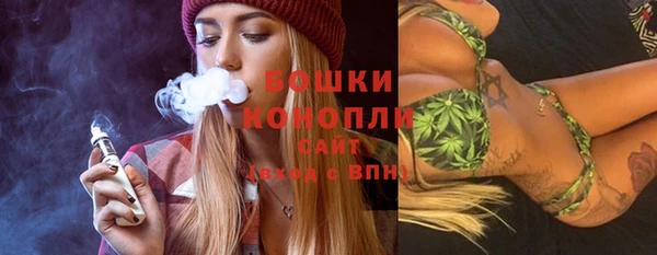 герыч Волоколамск