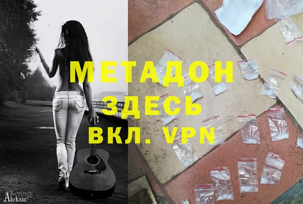 ешки Надым