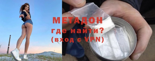 каннабис Навашино