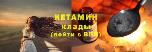 таблы Волосово