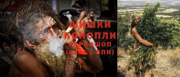 таблы Волосово