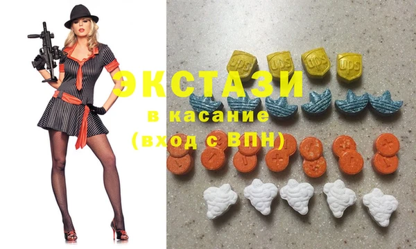 каннабис Навашино