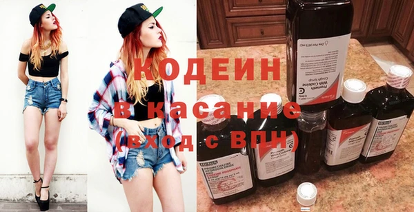 гашик Наволоки