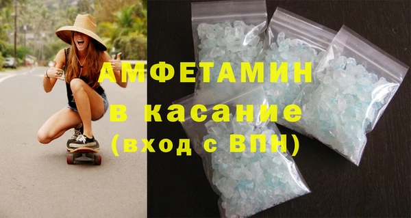гашик Наволоки