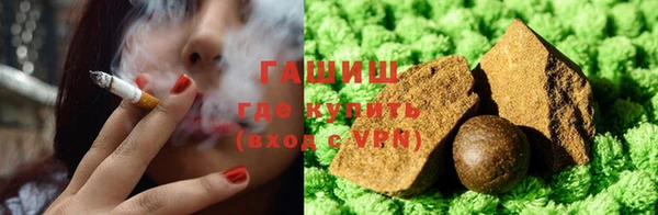 шишки Володарск